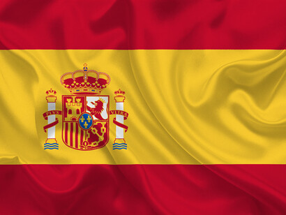 Bandera del Reino de España