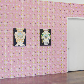 A Part of US. Courtesy of Geary Contemporary