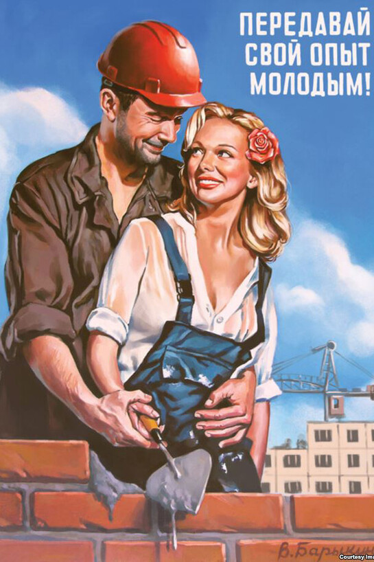 Valery Barykin, Share Your Experience With The Youth