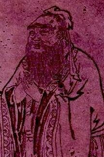 Confucio en un retrato de Wu Daozi (680–c. 760)