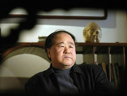 Retrato de Mo Yang
