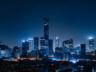 Beijing, capital of China
