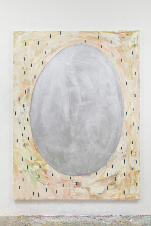 Bruno Dunley. Courtesy of Galeria Nara Roesler 