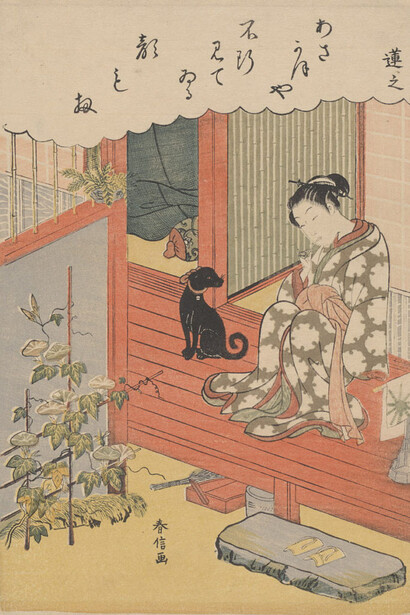 Suzuki Harunobu and the Culture of Color. Courtesy of Portland Art Museum
