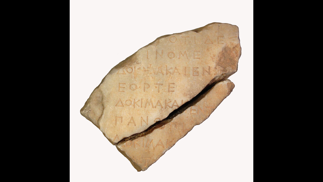 David M. Robinson Memorial Collection of Greek and Roman Antiquities. Courtesy of The University of Mississippi Museum