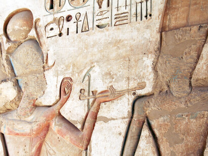 Profumi e prodotti aromatici in Egitto