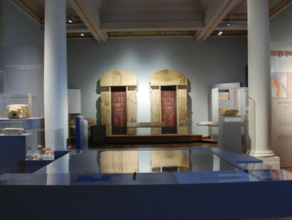 Sala Egipcia. Courtesy of Museo de La Plata