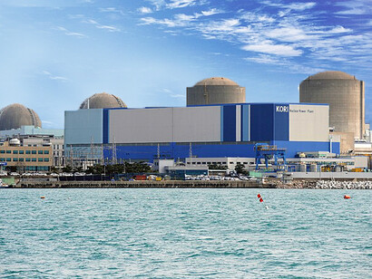 Korea Kori Nuclear Power Plant, Busan, South Korea