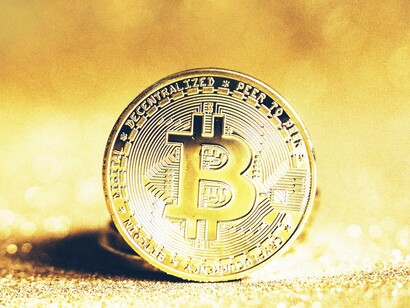 Bitcoin is said to be the first major cryptocurrency