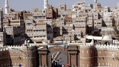 Yemen Gate, la porta principale delle antiche mura fortificate di Sana'a