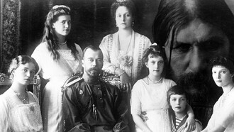 La famiglia Romanov e i rapporti con Rasputin