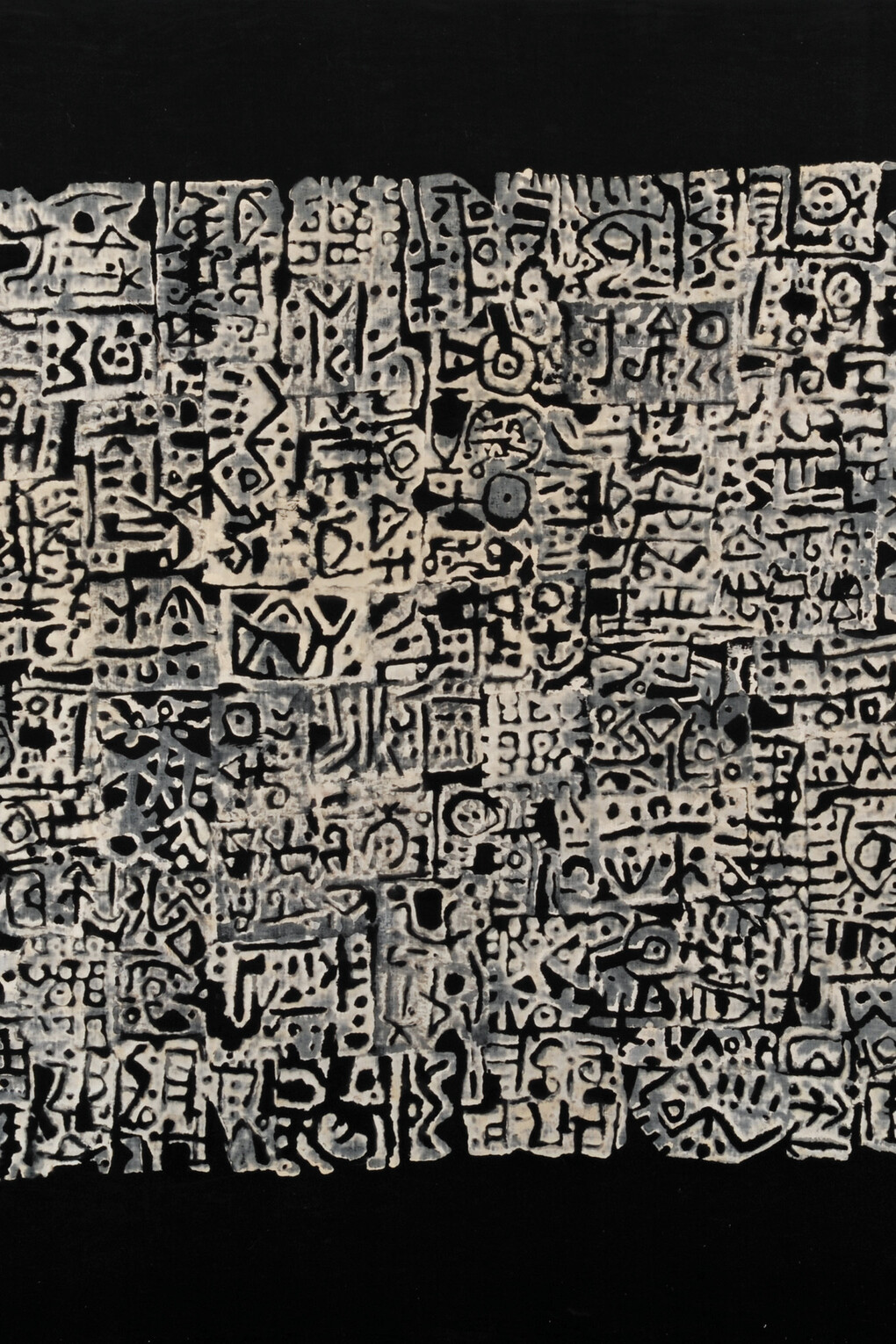 Moustafa Fathi, Untitled (detail), 1994, Mixed media on canvas, 193 x 167 cm