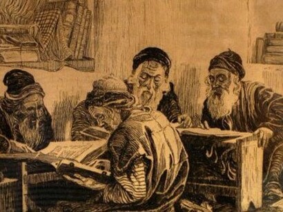«Los estudiantes del Talmud» (1915), Ephraim Moses Lilie