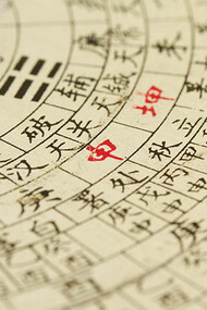 I Ching