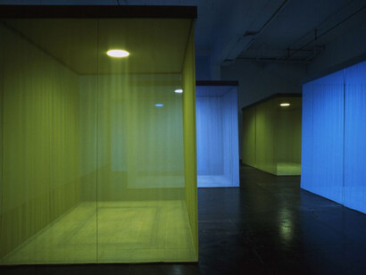 Teresita Fernández. Courtesy of Pérez Art Museum