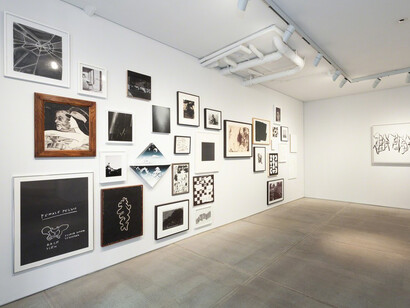 Polarities. Courtesy of Totah