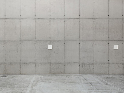 Mauro Piva. Courtesy of Galeria Leme