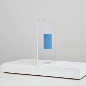 Tatsuo Kawaguchi. Courtesy of Kayne Griffin Corcoran