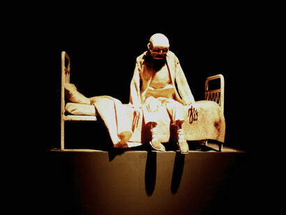 Cesare Inzerillo, Paziente N. 1. Sezione Tutti Santi, Museo della Follia