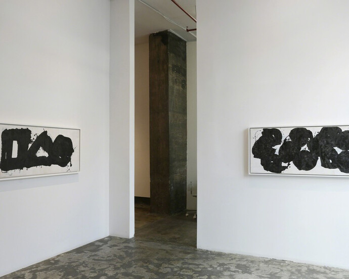 The Whip, Exhibition view. Courtesy of Chambers Fine Art