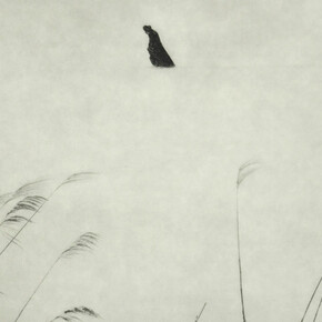 Sayuri Ichida, Phoka #030 (detail), 2025. Courtesy of the Photographers' Gallery