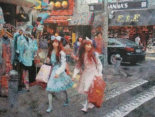 Römer + Römer, Face to Face, 2010, Oil on canvas, 79 x 104 inches