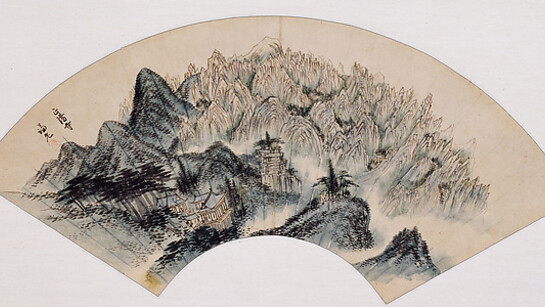 The Diamond Mountains. Courtesy of Metropolitan Museum of Art