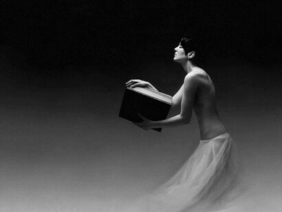 Ispirazione