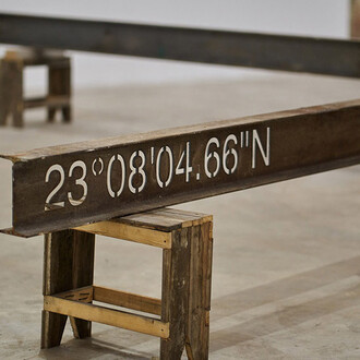 Portal. Courtesy of Galleria Continua