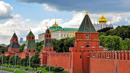 Vista do Kremlin, Moscou