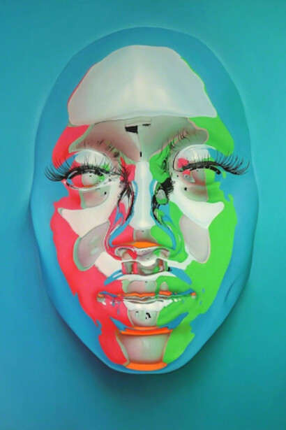 Kip Omolade, Kitty Cash IV, 2015. Courtesy of Joseph Gross Gallery