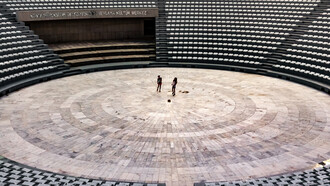 Centro Cultural Konya ubicado en Turquía