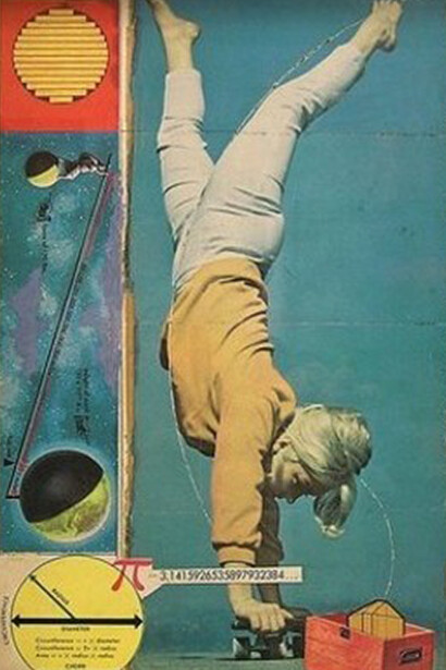 Girl on a skateboard