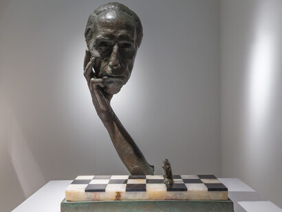 Marcel Duchamp- Moulé Vif (1967)
