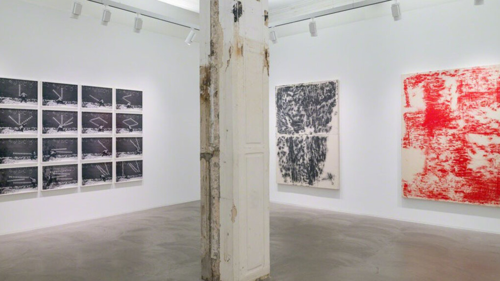 Gridology. Courtesy of Lehmann Maupin