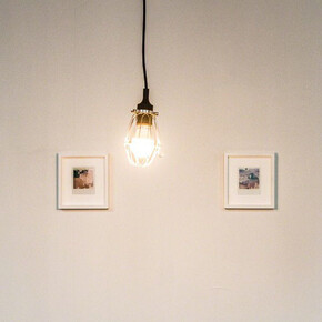 Threshold. Courtesy of Wallplay 