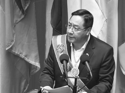 Luis Arce, sexagésimo séptimo presidente del Estado Plurinacional de Bolivia, desde el 8 de noviembre de 2020