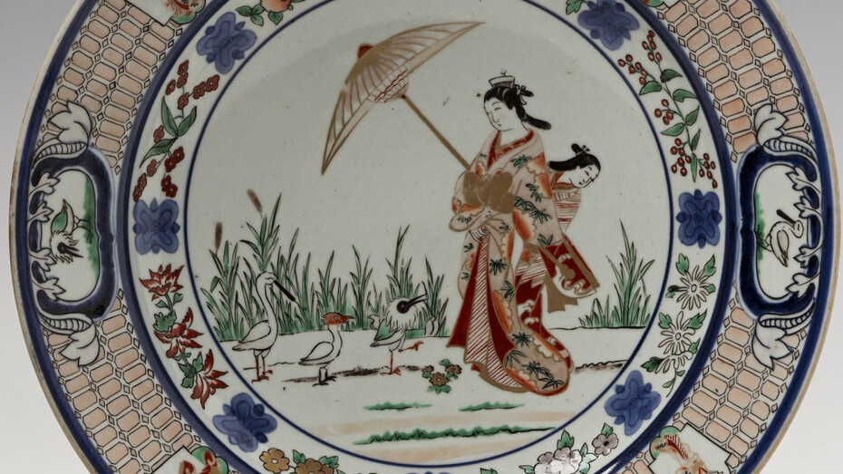 The World at Home. Courtesy of Groninger Museum