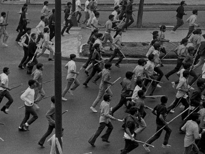 La Matanza del Jueves de Corpus es como se conoce a los hechos ocurridos en la Ciudad de México, el 10 de junio de 1971