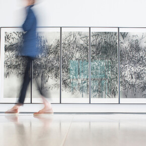 El Paisaje Reconfigurado. Courtesy of Centre Botín