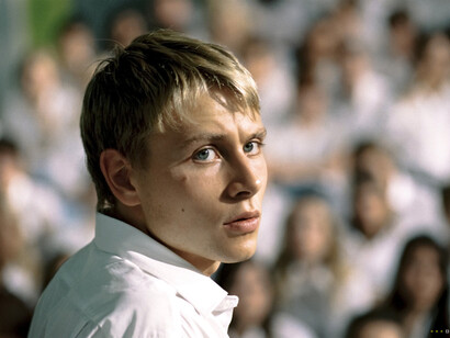 La ola. Incertidumbre