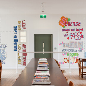 Duende Too. Courtesy of Museum Boijmans Van Beuningen