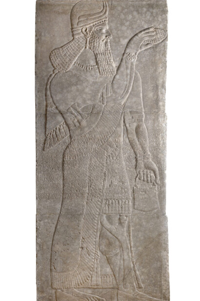 Not Set in Stone. Courtesy of WCMA