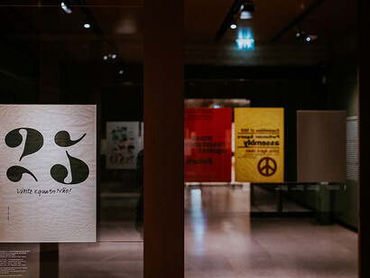 Robin Fior. Courtesy of Calouste Gulbenkian Museum