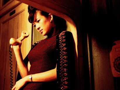 Fotograma del filme «2046», lanzado en 2004