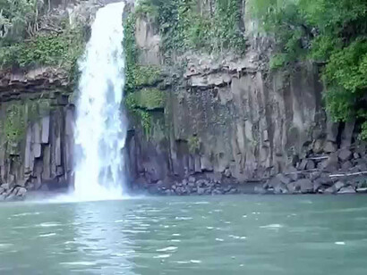 Mindanao Falls