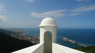 Mirador sobre La Guaira, Venezuela