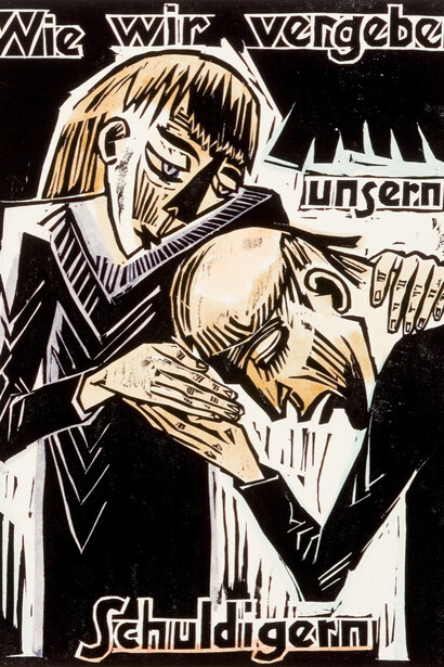 Hommage au Dr Sean B. Murphy (1924-2017). Courtesy of Montreal Museum of Fine Arts