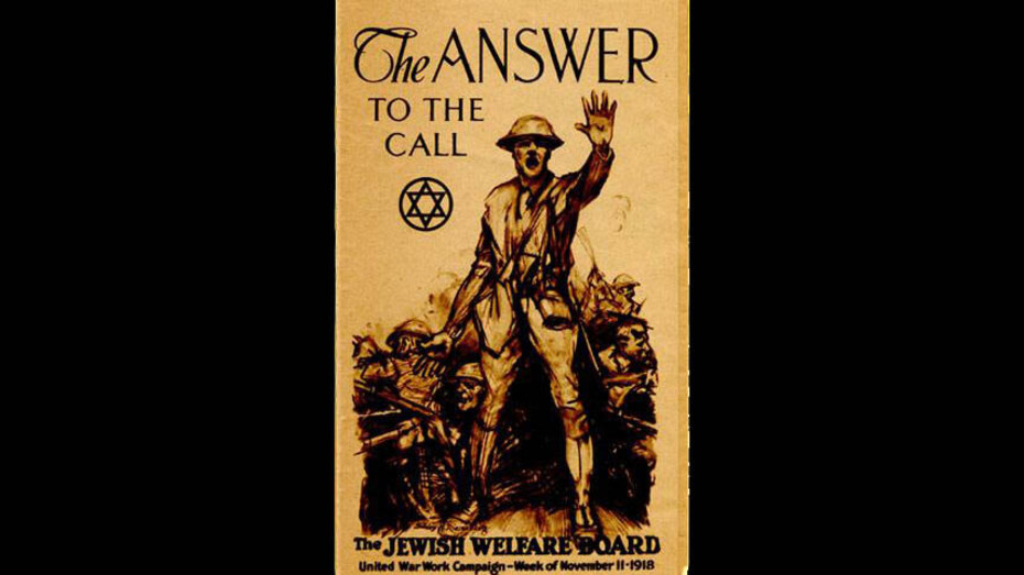 For Liberty. Courtesy of National World War I Museum and Memorial