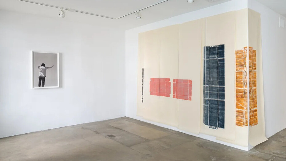 Various artists, lull between storms, exhibition view. Courtesy of 1301 PE